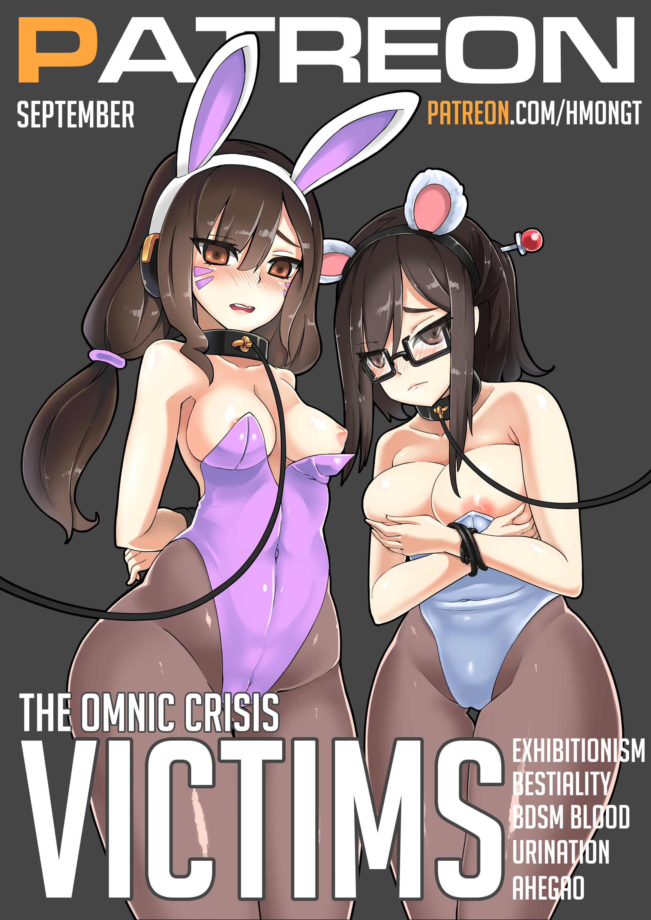 Читаем Порно манга The Omnic Crisis Victims - - онлайн на русском. Глава 1  - AllHentai