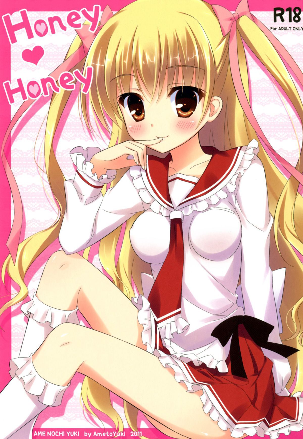 Читаем Порно манга Honey Honey - - онлайн на русском. Глава 1 - AllHentai