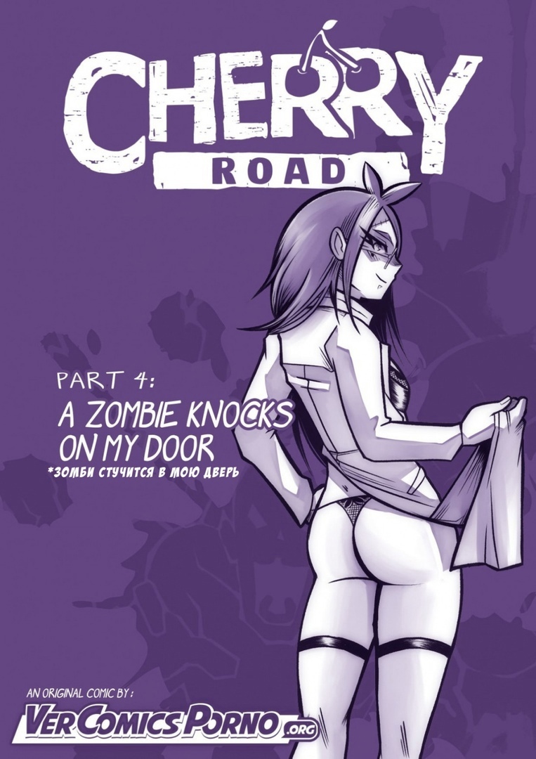 Читаем Порно комикс Дорога Черри - Cherry Road - Cherry Road онлайн на  русском. Глава 4 - AllHentai