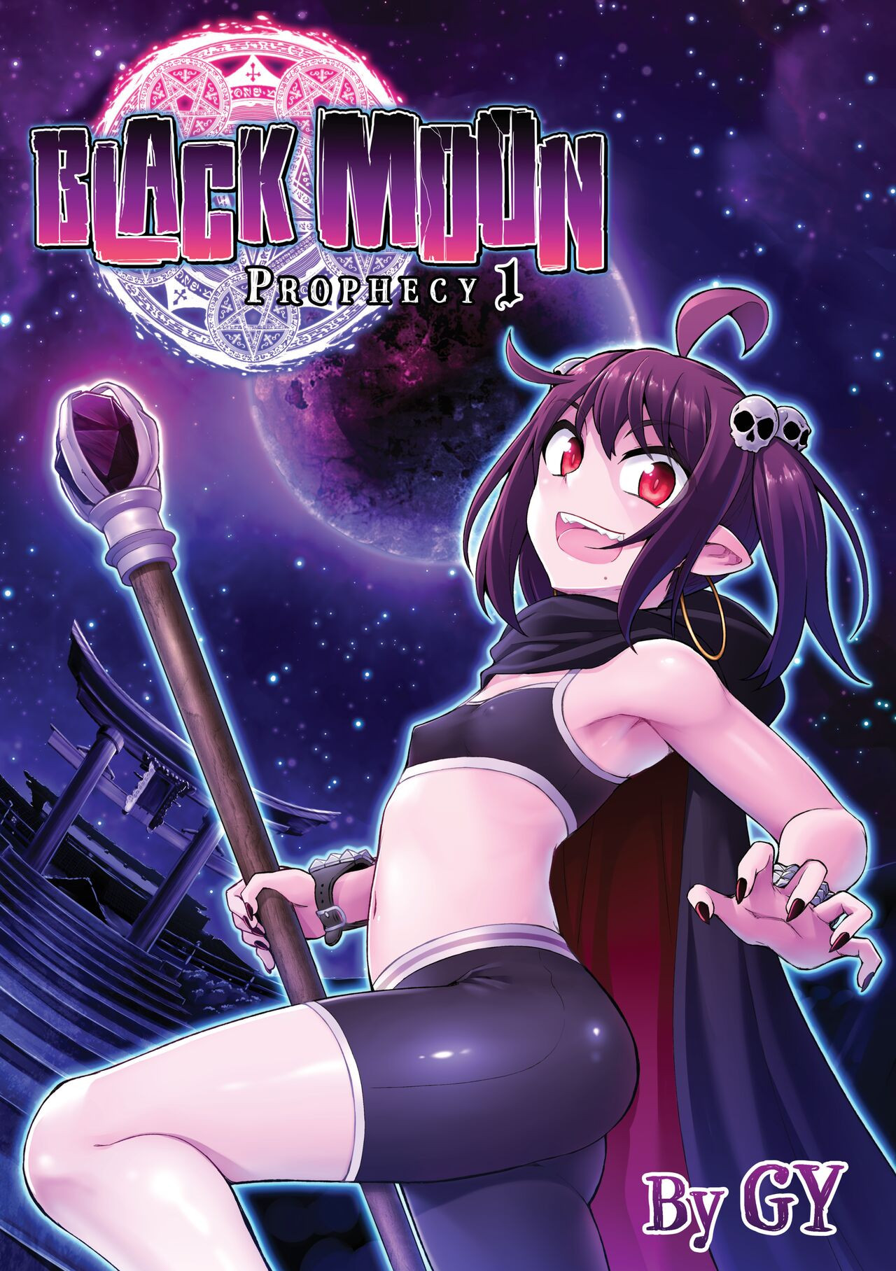 Читаем Хентай манга Чёрная Луна: Пророчество - Black Moon Prophecy - Black  Moon Prophecy онлайн на русском. Глава 7 - AllHentai