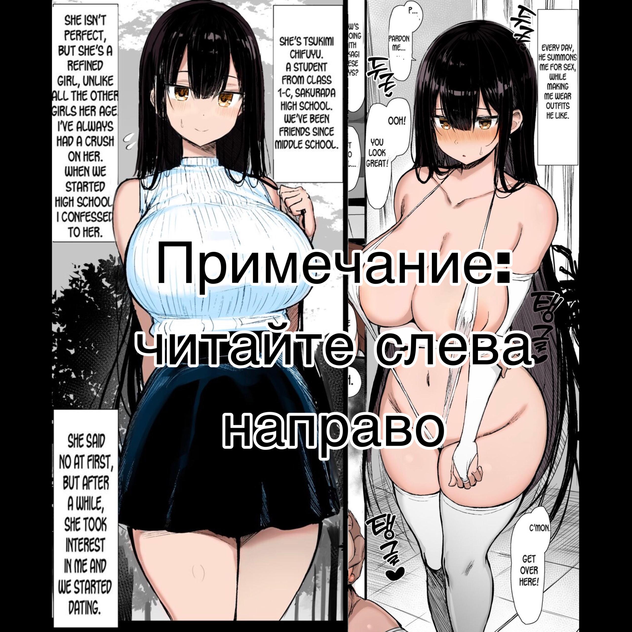 Читаем Манхва Охота На Зайцачелов - Bunnyman Hunting Mission - Bunnyman  Hunting Mission онлайн на русском. Глава 1 - AllHentai