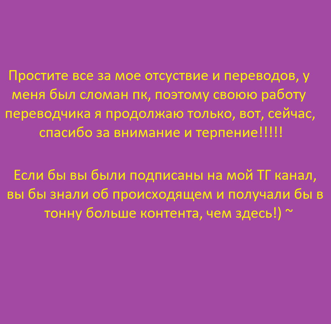 Вчера у меня был фантастический секс с женщиной за 50 Но