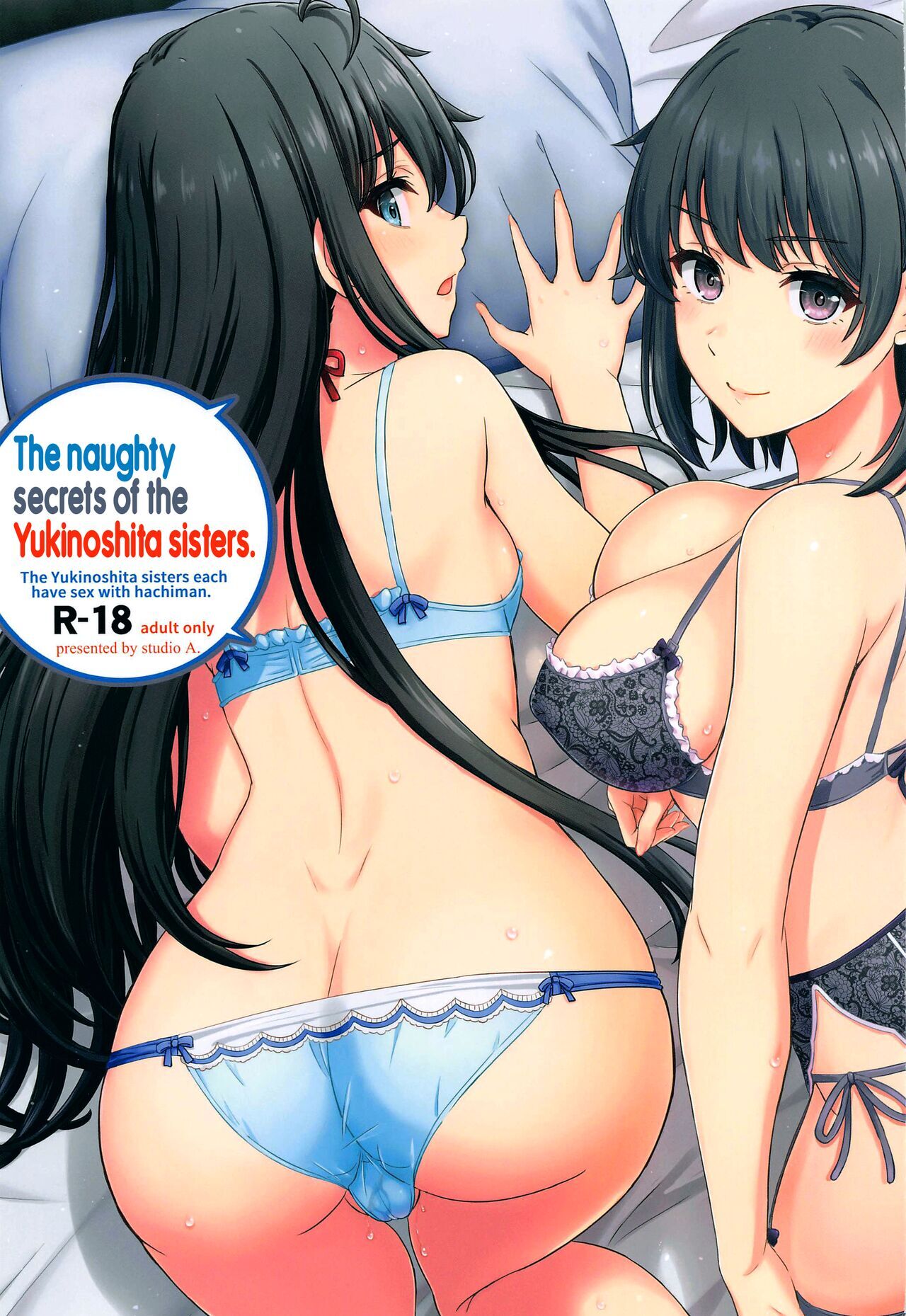 Читаем Порно манга Озорной секрет сестёр Юкиношита - The Naughty Secrets of  the Yukinoshita Sisters - Yukinoshita Shimai to Iyarashii Futari no  Himegoto онлайн на русском. Глава 1 - AllHentai