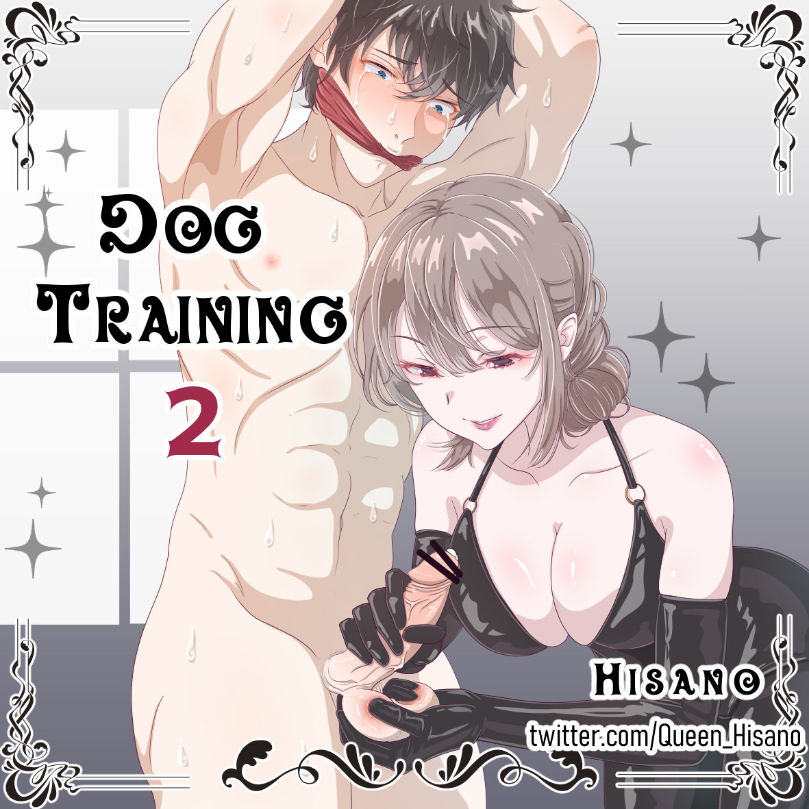 Читаем Порно манга Дрессировка собак 2 - Dog training 2 - いぬのしつけ2 [ онлайн  на русском. Глава 1 - AllHentai