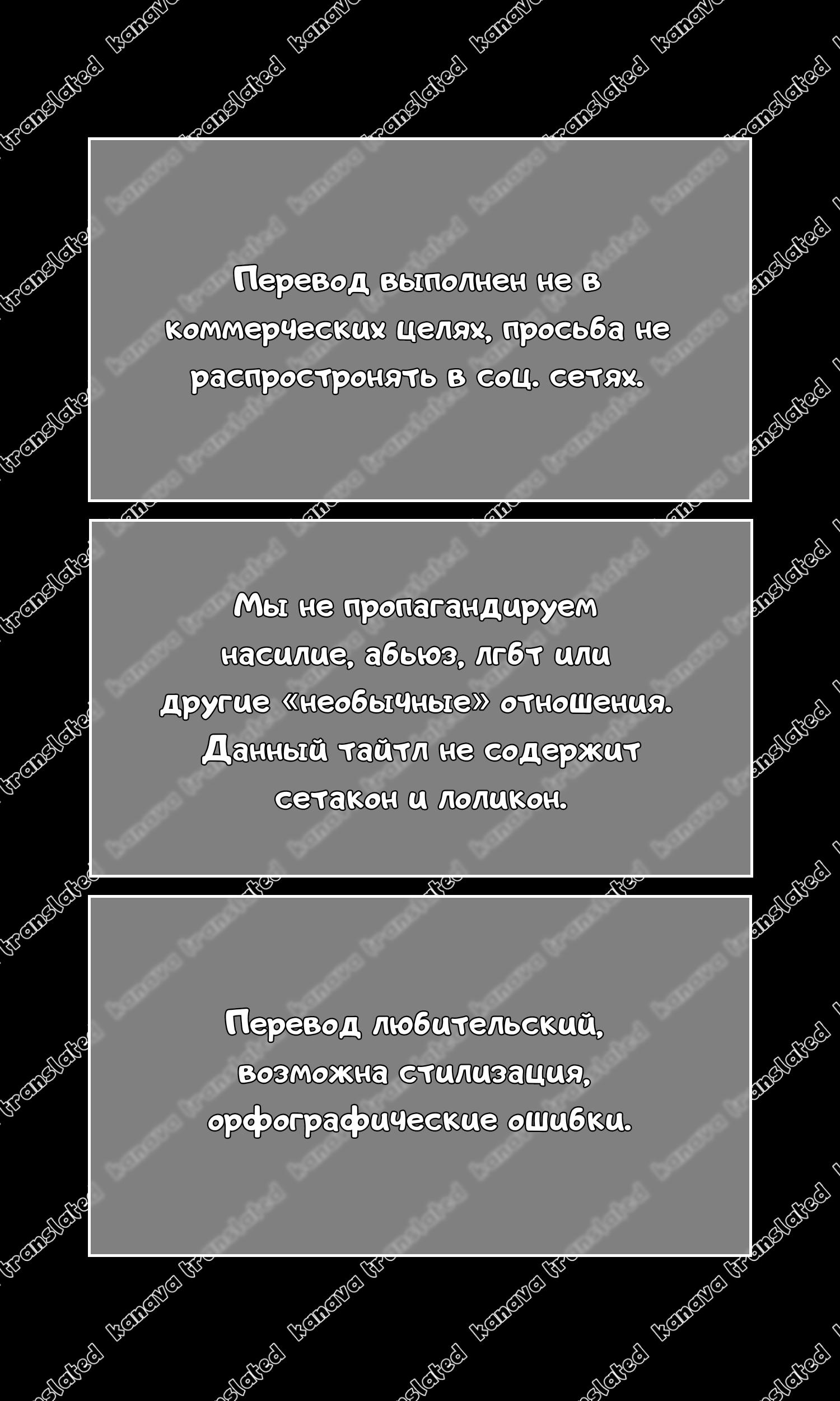 Читаем Порно манга Позволь мне, дорогой! - 2-kai-me hon - 2-kai-me hon  онлайн на русском. Глава 1 - AllHentai