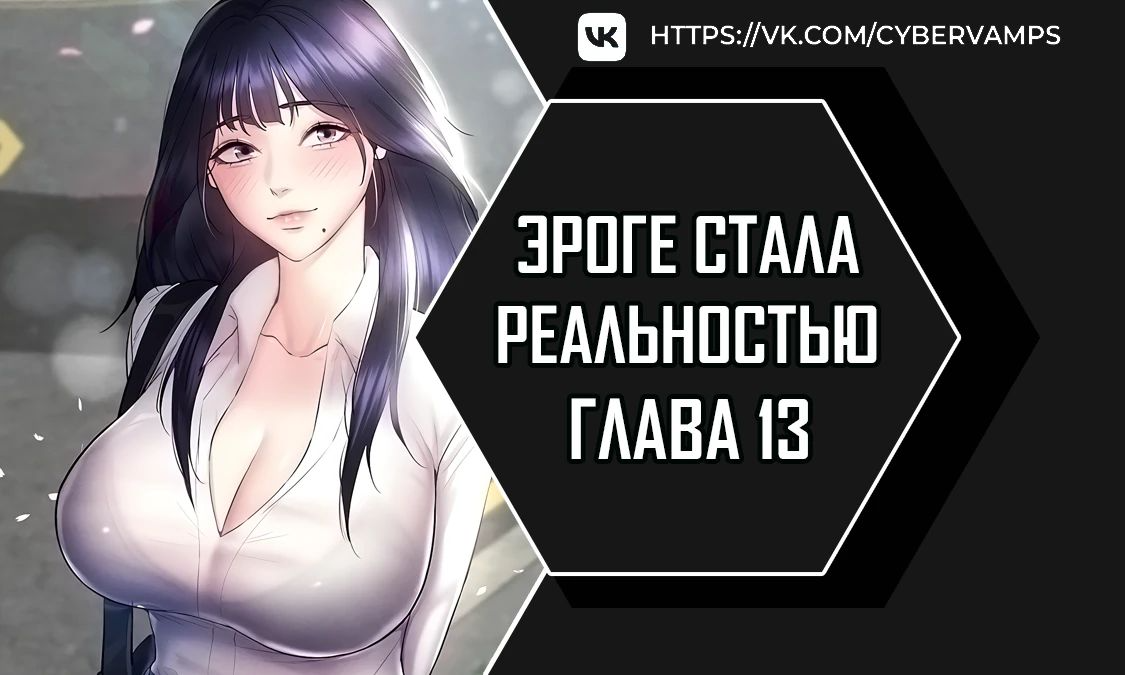 Играйте в Лучшие Порноигры и Бесплатные ХХХ Секс-Игры Для Взрослых онлайн