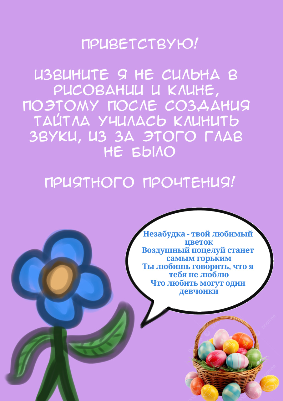 Раз в месяц — это норма или мужчина должен всегда хотеть? Разговор о важном